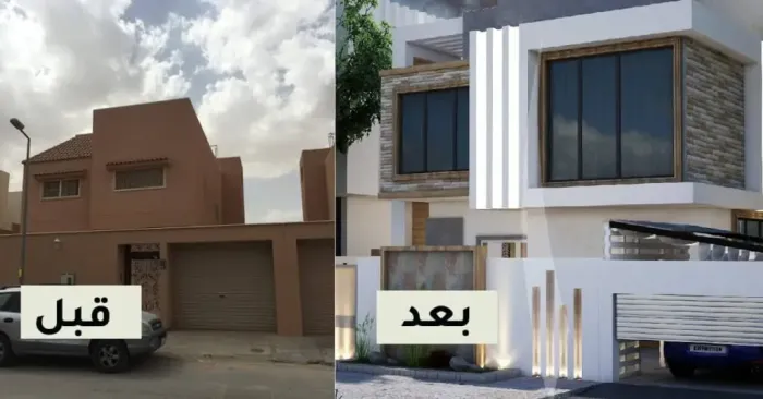 صورة المنشور