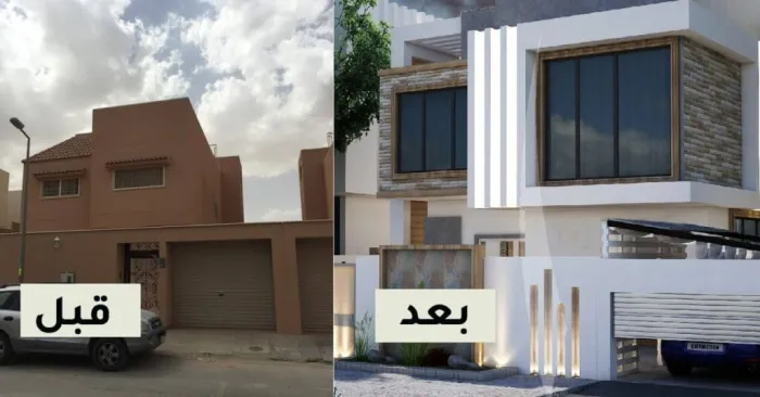 صورة المنشور